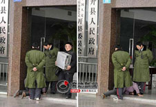 农妇被重庆开县政府保安踢出
