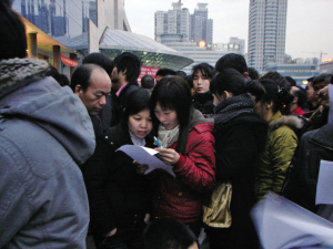 调查问卷_农民收入问卷调查