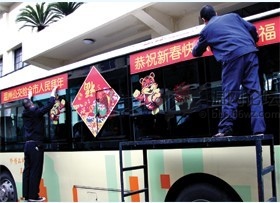 【直播温州】迎新年 公交车装扮一新