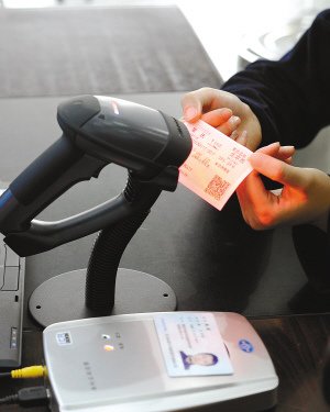 重庆明起试行火车票实名 电话订票渝贵川通取