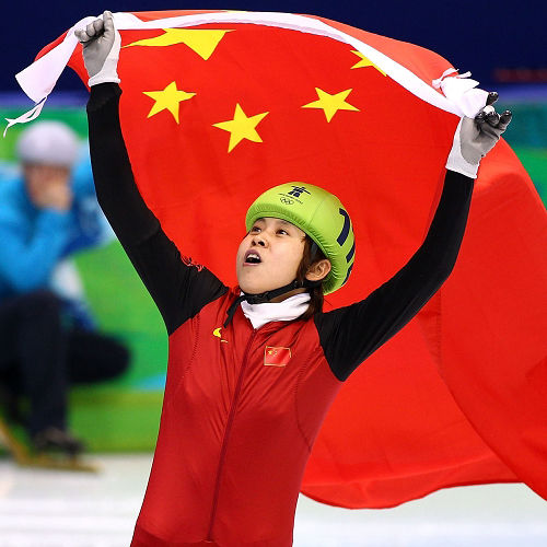短道女子500米王蒙实现冬奥卫冕 中国收获第2金