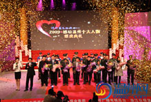 ���ж�����ʮ�������ѡ����