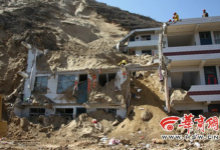 陕西子洲山体滑塌已致10人死亡