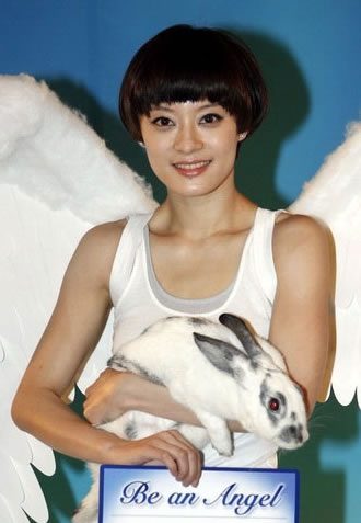 超<em>美女星</em>时尚摩登短发集锦- 数码频道- 温州网