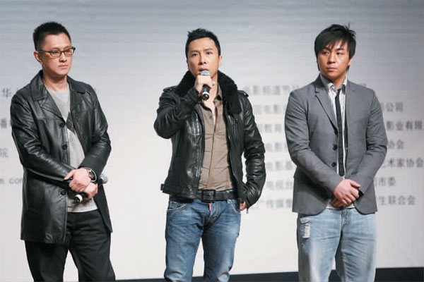 《 叶问2 》揭幕大影节 为防盗版安检超级严格 