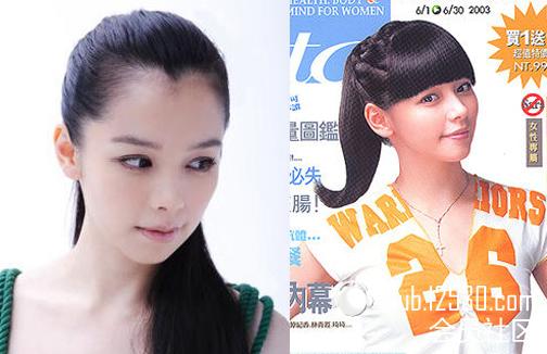 想变<em>发型</em>看这里 - 数码频道 - 温州网