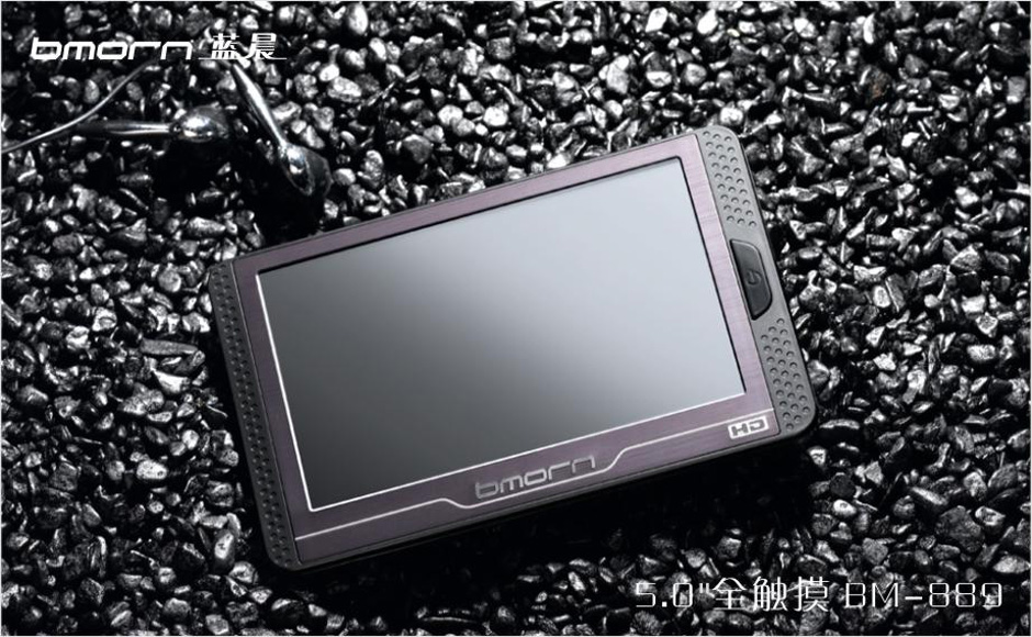 mp4壁纸图片大全_mp4歌曲免费下载大全_家庭