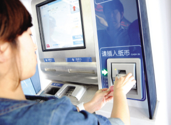 温州南火车站自动售票机投入使用