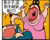 幽默版-20100510