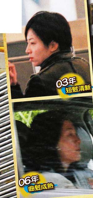 谭咏麟二奶持家有道 听教听话箍紧男人心,谭咏麟