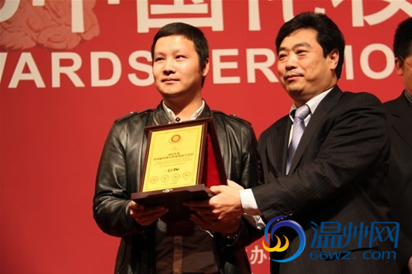 海日贝诺:80后执掌的温州化妆品连锁品牌-+数