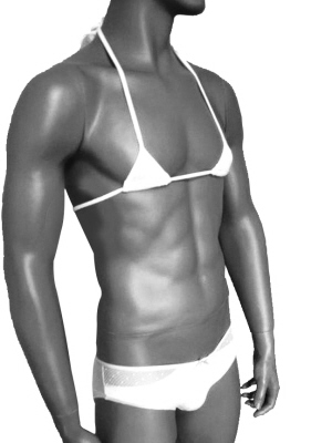 <em>日本</em>商家推出<em>男士胸罩</em> 看中肥胖人市场(图),胸