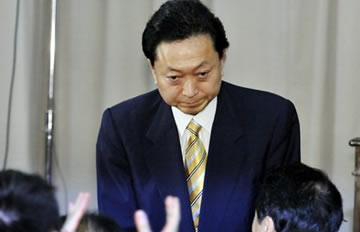 组图:日本首相鸠山由纪夫含泪辞职