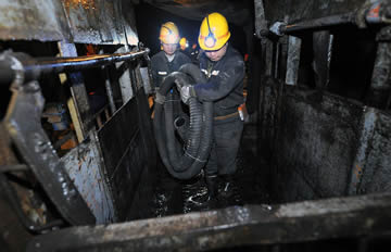 山西晋煤集团一矿井透水 已知11人被困