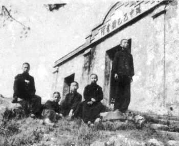 瑞安中学百年校园文化的展览馆-温州网-温州