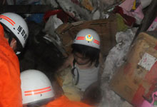 ǿ����������̮�� ��ͷС������