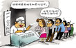 �Ĳ�δ��רҵ����
