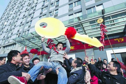 城市<em>集体户口</em>者<em>子女</em>难落户 称被逼买房(图) _集