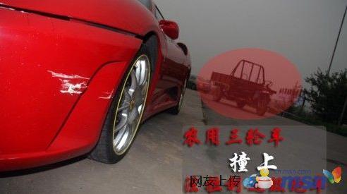 法拉利430超级跑车,顺便轻微刮蹭了道路左侧停放的最新款路虎高清图片