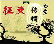 ����Ϧ���ġ�����ڹ�����ǵİ�
