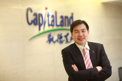 凯德集团董事长_命运2凯德6号图片