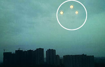 �Ĵ���ɽ�Ͽ��֡�3��̫���� UFO����?