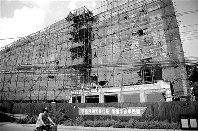 <em>北京</em>特大卖淫集团揭底:培训小姐免费服务警察