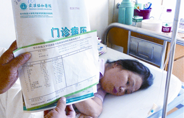 武汉出现疑似小龙虾致肌溶解症(图)