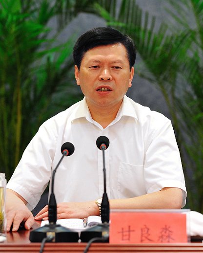 中国发布丨江西省政协副主席肖毅涉嫌严重违纪违法被立案调查