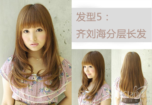6款韩式<em>发型</em> 剪了绝对<em>瘦脸</em> - 数码频道 - 温州网