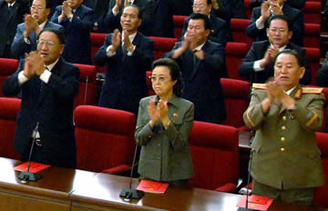 朝鲜党代会会场照:金正日妹妹坐位曝光
