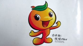 ũƵ