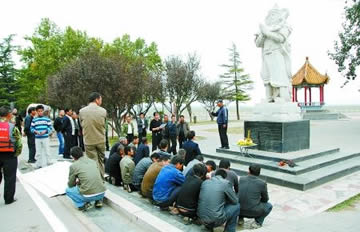 ũ�񹤻ƺӰ���ɱ����ݺ��������н