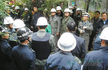 贵阳400城管被指强拆公安大院