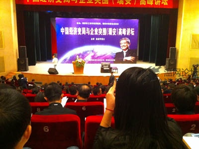 温州泼尿孙女人肉_