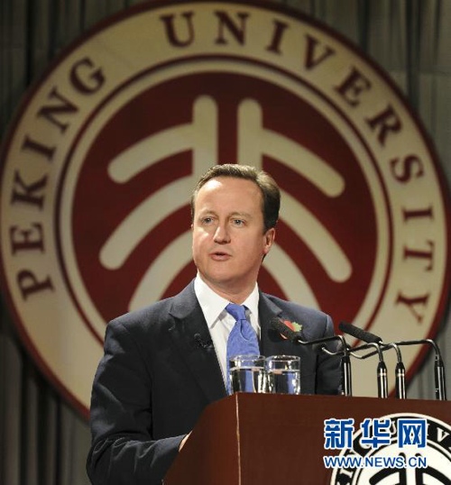 英首相卡梅伦北大演讲 魅力四射口才一流 组图