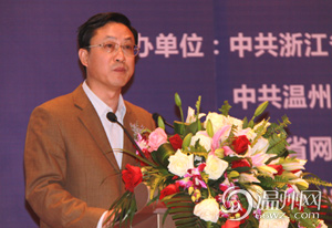 图:浙江省委宣传部副部长吕建楚讲话