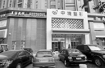 王贝死因现多个版本 医生称手术顺利