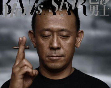 《让子弹飞》姜文闭眼登封面 贺岁季当淡定帝