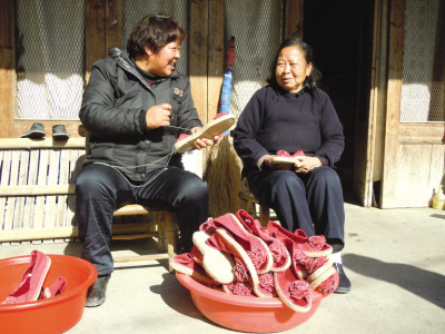 雁荡镇上林村孝风蔚然 孝顺家庭感动邻里乡亲