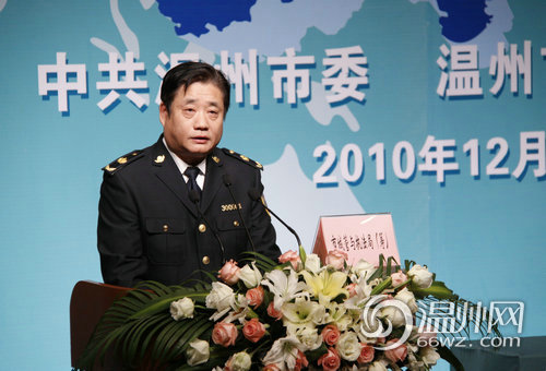 【推荐】城管局长在市城管局"三严三实"专题教育党课报告会上的讲话