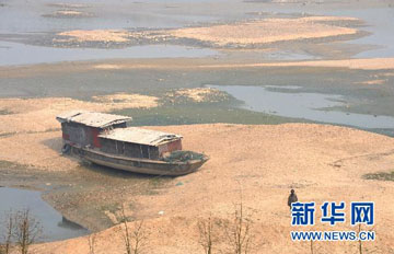 长沙湘江水位逼近供水警戒线