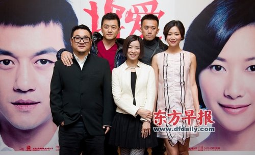 步入中年的主角们.后排左起:李亚鹏,王学兵.