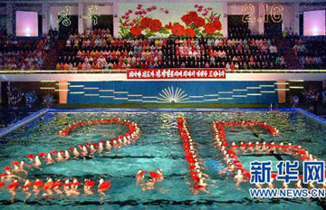 ���ʾ��л�����Ӿ������ף�����յ���