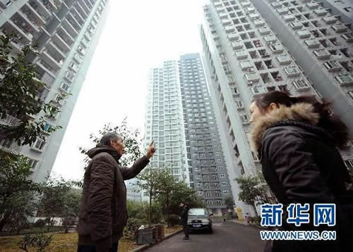 人均建筑面积_公摊建筑面积(3)