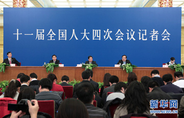 发改委就“十二五”规划纲要答记者问
