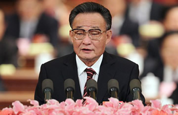 人大全体会议 吴邦国作常委会工作报告
