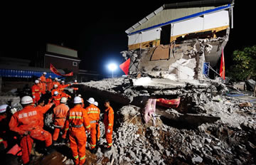 ����ӯ����������������ҹȫ���Ѿ�