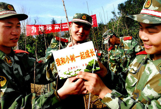 世界森林日:安徽数千武警为地球家园种树