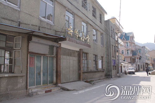 小学生厌学被劝退小学寻求社v小学_乐清小音乐手爷爷图片抄报图片